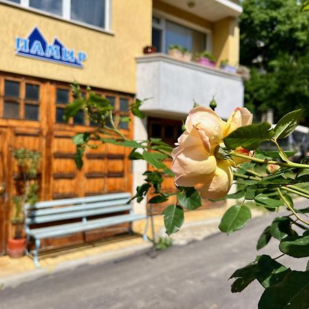 Pamir Guest House Šipkovo Exteriér fotografie